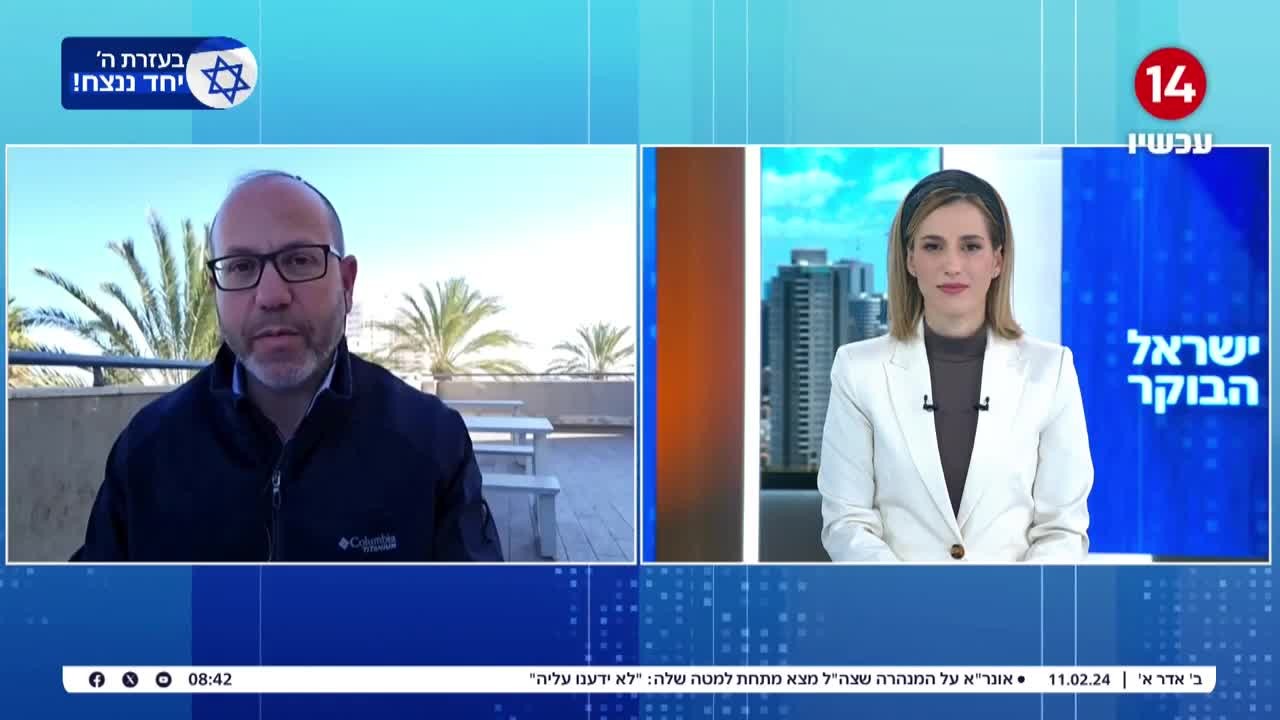 אביו של החטוף על ראש מטה החטופים: "מציע לו שיבדוק את עצמו"