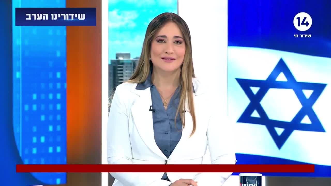 בלב חאן יונס: כך כוחותינו חגגו את חזרת החטופים