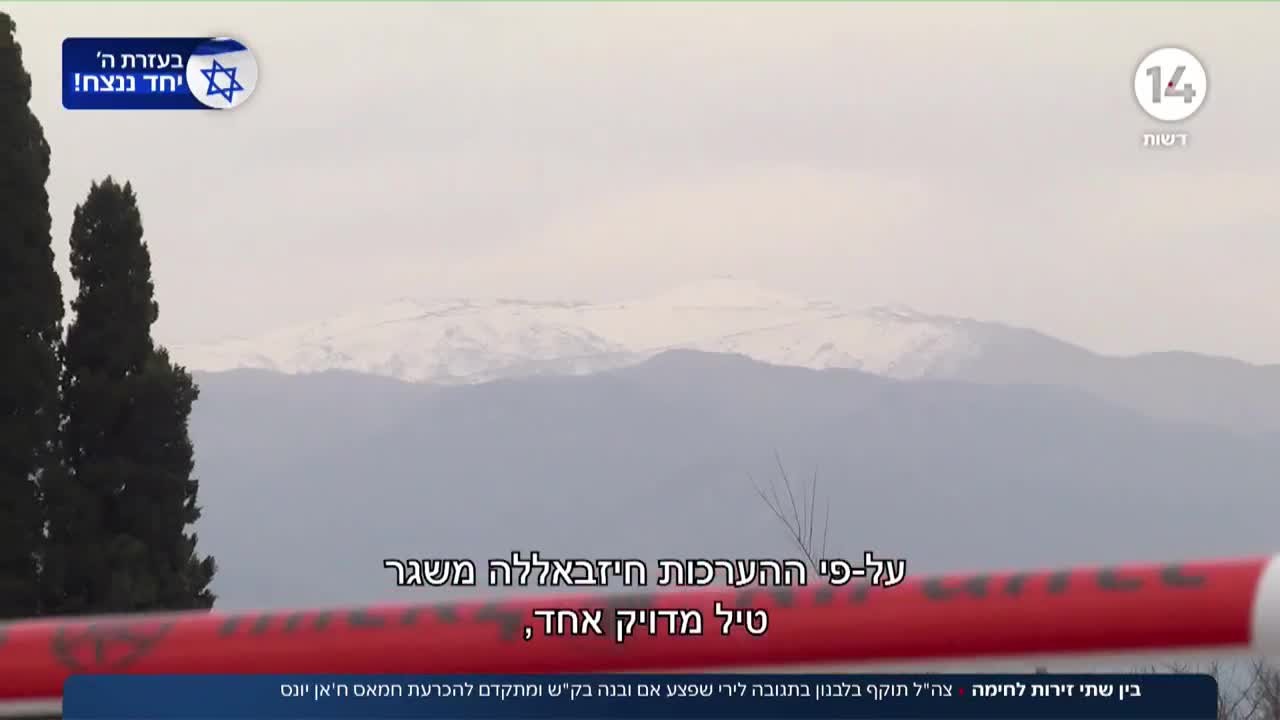 צה"ל תוקף בלבנון ומתקדם להכרעת חמאס בח'אן יונס