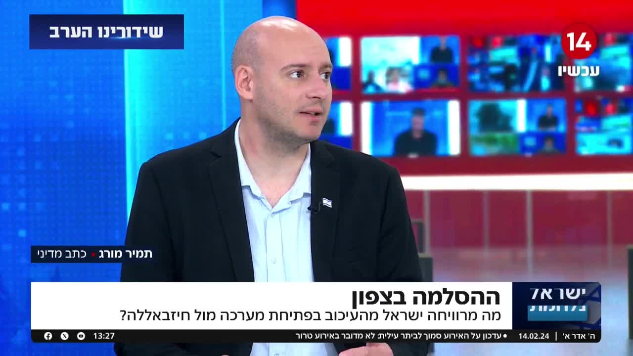 למה ישראל מתעכבת בפתיחת מערכה כוללת בלבנון?