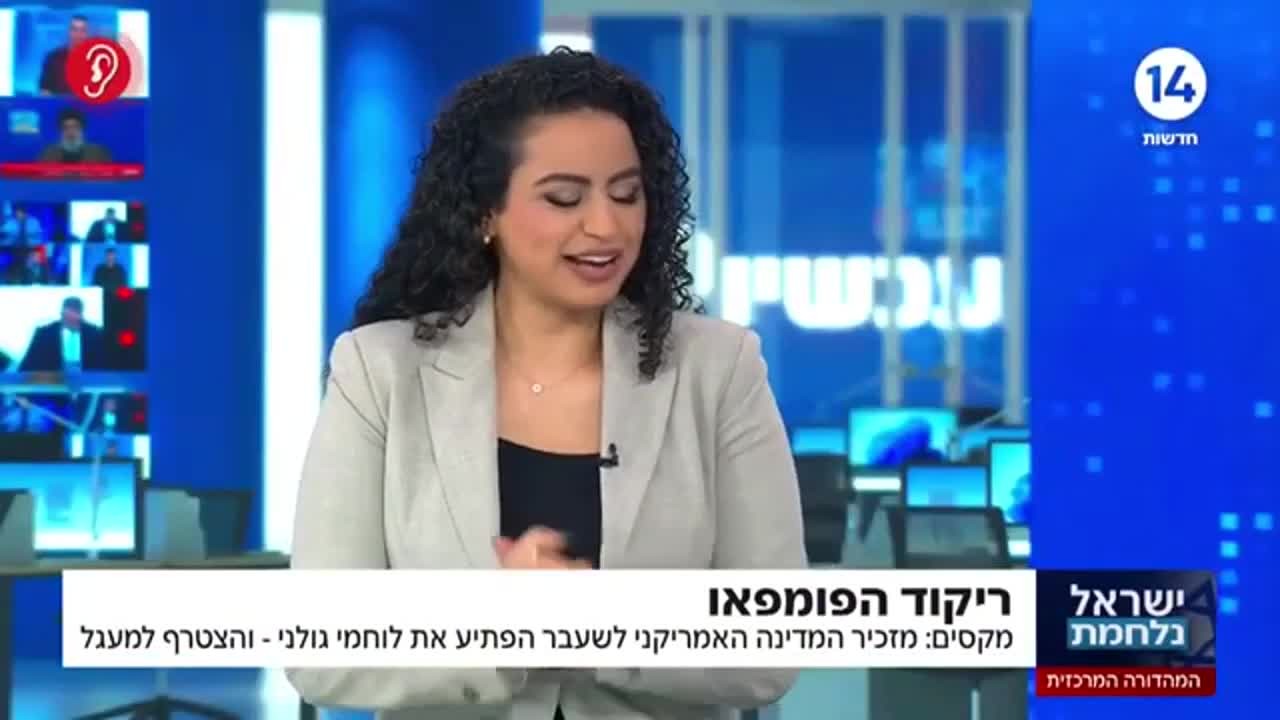 המחווה של הלוחמים למפקד שנפל והאיחוד של חיילת בודדה ומשפחתה