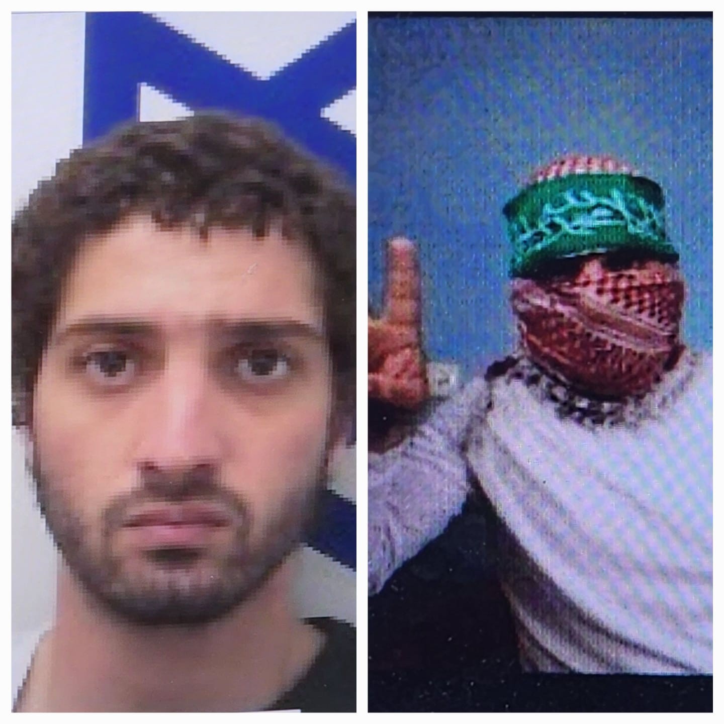 הותר לפרסום: מחבל ערבי-ישראלי ניסה להצית תחנת משטרה