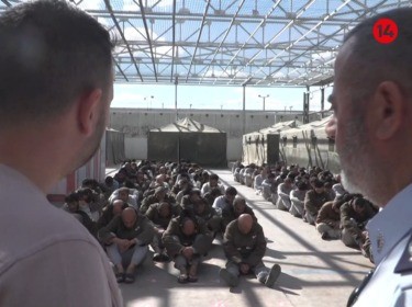 התוכנית לפתרון משבר כליאת המחבלים - כל הפרטים