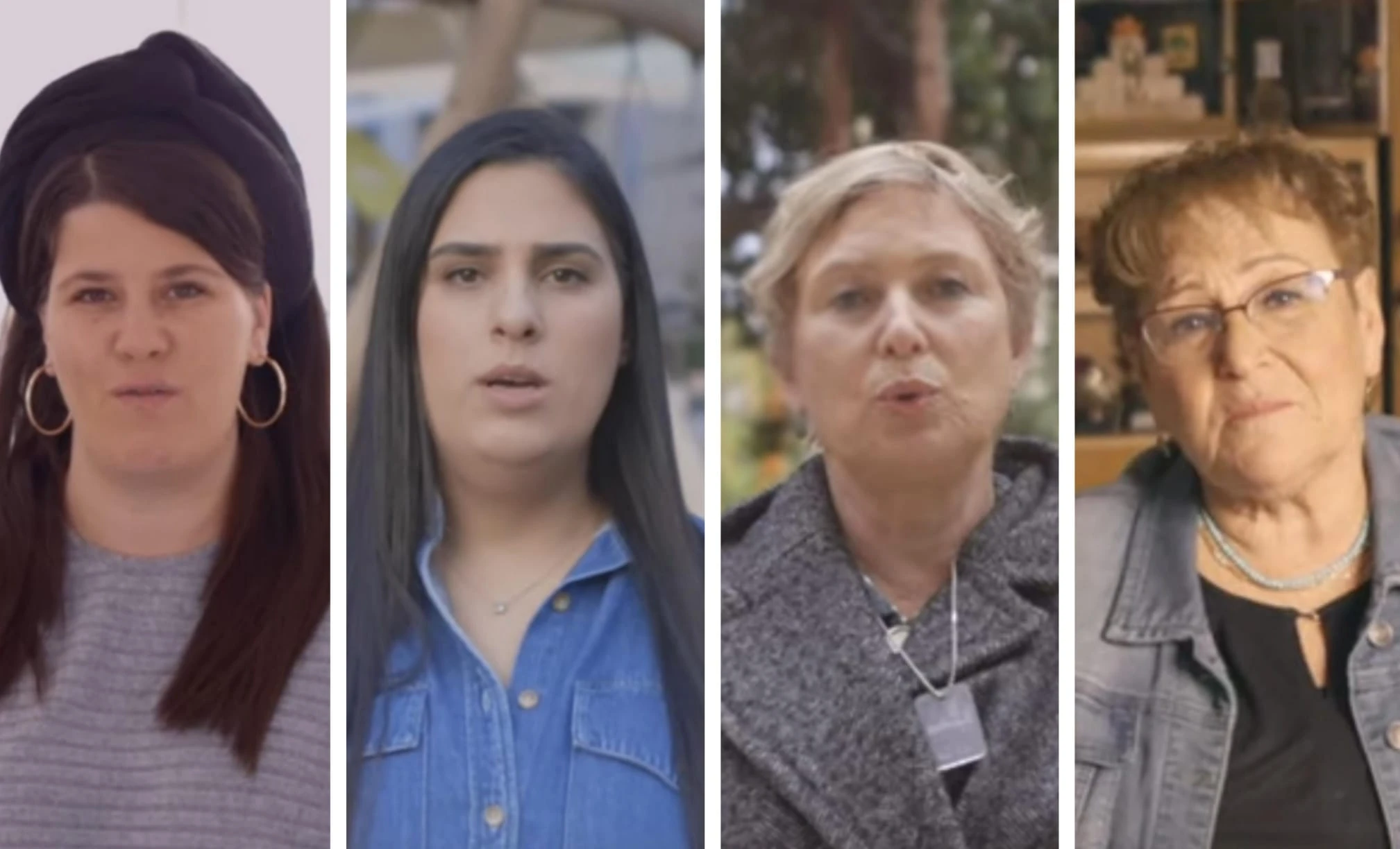 מרים פרץ, איריס חיים, שני ישר, קורל גבאי | צילום מסך מתוך הקליפ (בימוי: אלון שפרנסקי)