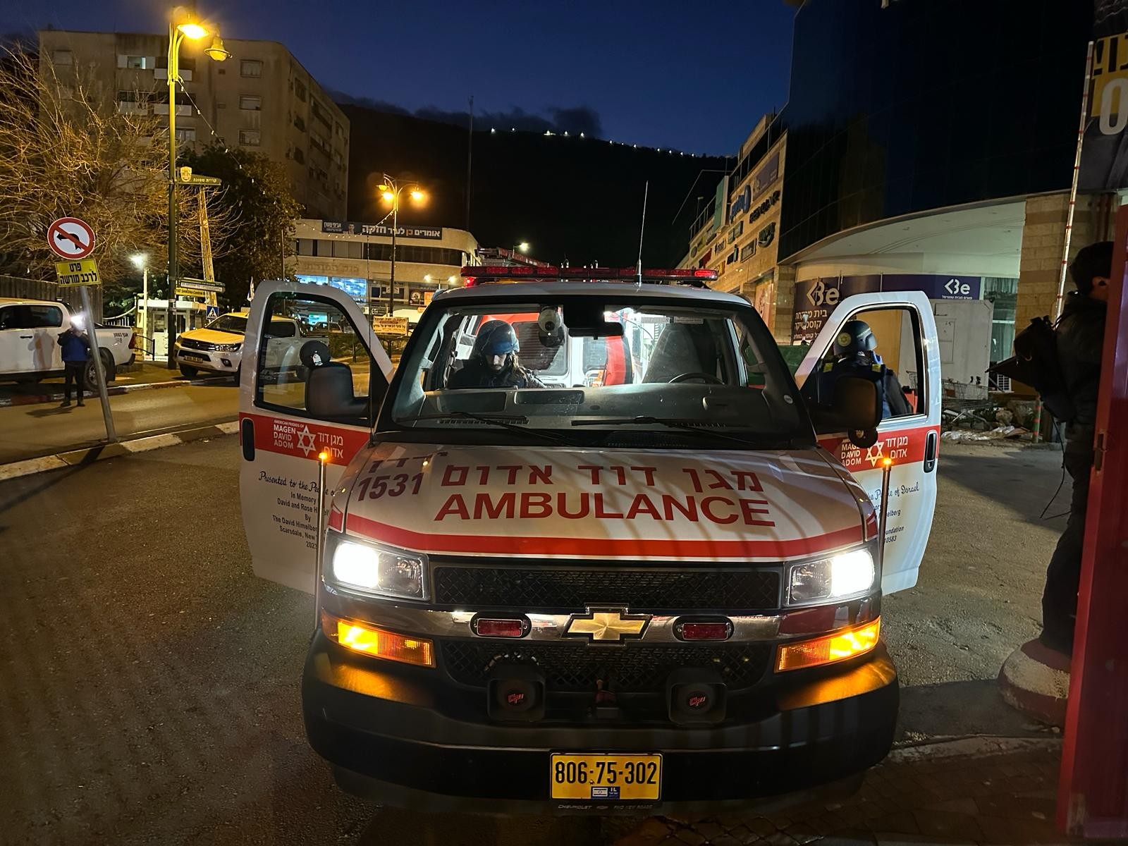 המטח לצפון: גבר כבן 60 נפצע קל, מספר אזרחים לקו בחרדה