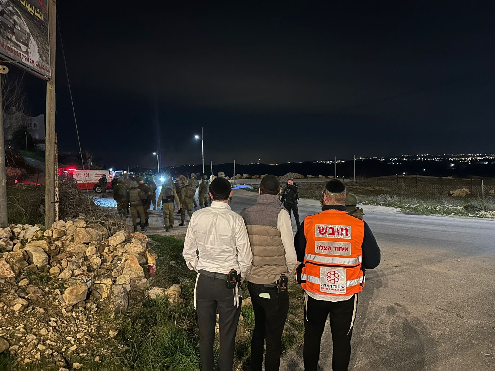 ניסיון פיגוע דקירה שני בשעה - המחבל נורה וחוסל