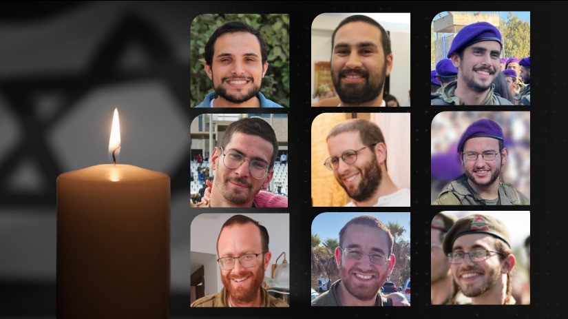 תשעה נופלים מבית מדרש אחד: ישיבת ירוחם שוב מזילה דמעה