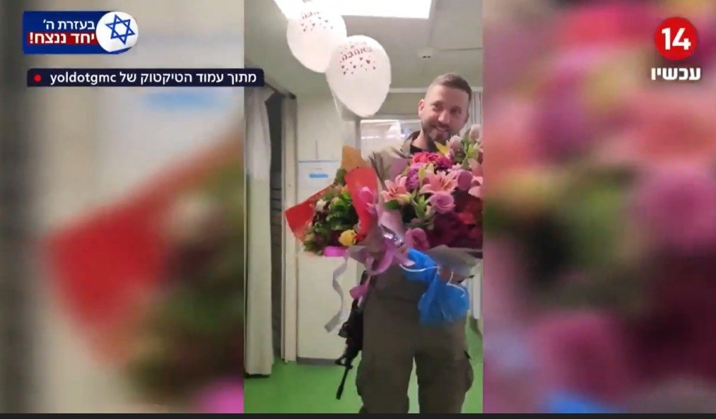 מקדש את החיים: הלוחם הדרוזי שחזר מהמלחמה היישר לחדר היולדות