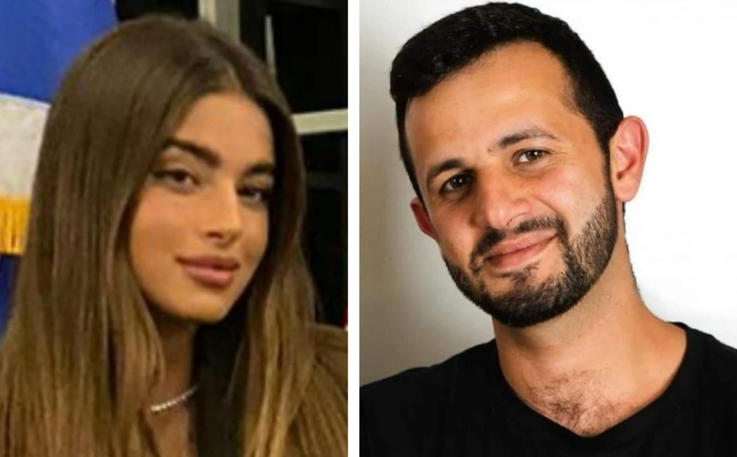 רס"ל במיל' אורי יעיש הי"ד; נועה קירל | צילום: באדיבות דו"צ; ללא