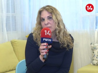 לימור ענבר, מפגינת הימין שהוכתה במהלך ההפגנות בצומת קפלן 