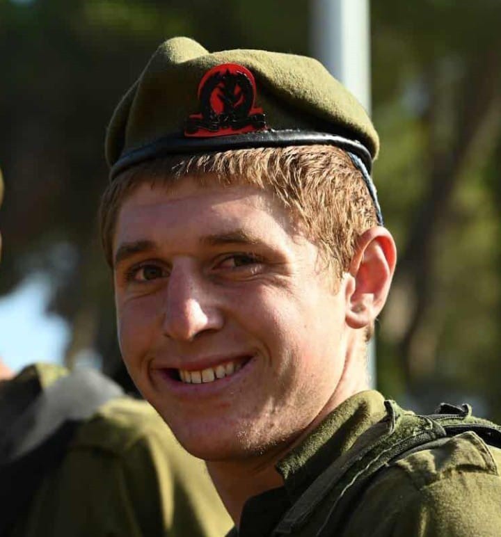 סמ"ר מעוז מורל ז"ל, בן 22 מטלמון, שנפל בקרב בעזה | קרדיט: דובר צה"ל