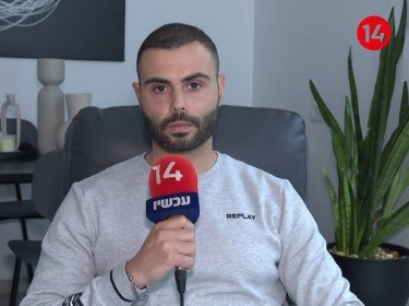 לוחם יס"מ שליו בסט | קרדיט: חדשות 14 
