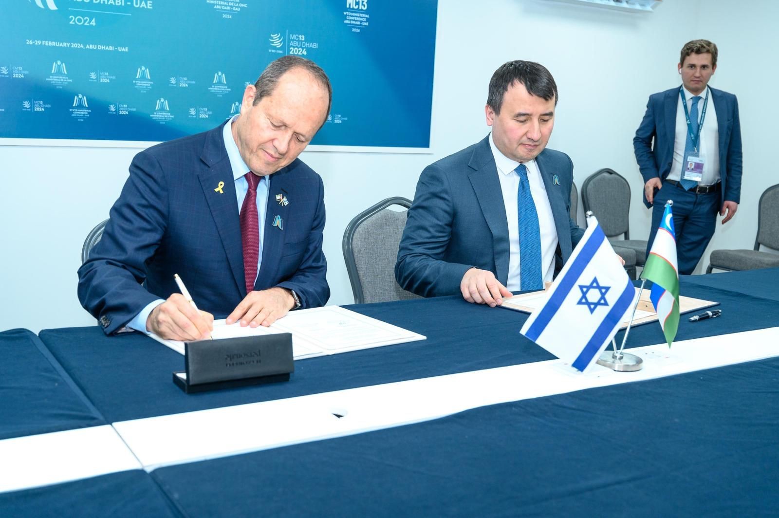 ישראל חתמה על הסכם צירוף אוזבקיסטן לארגון הסחר העולמי