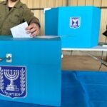 לראשונה מאז הגירוש: קלפיות צבאיות נפתחו בשטח רצועת עזה
