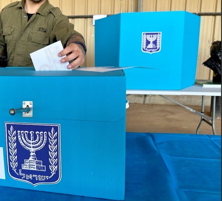 לראשונה מאז הגירוש: קלפיות צבאיות נפתחו בשטח רצועת עזה