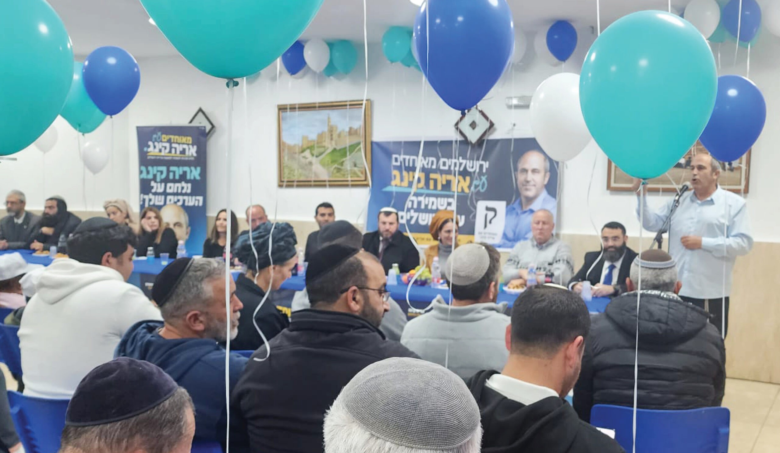 בירושלים השר איתמר בן גביר סומך רק על אריה קינג