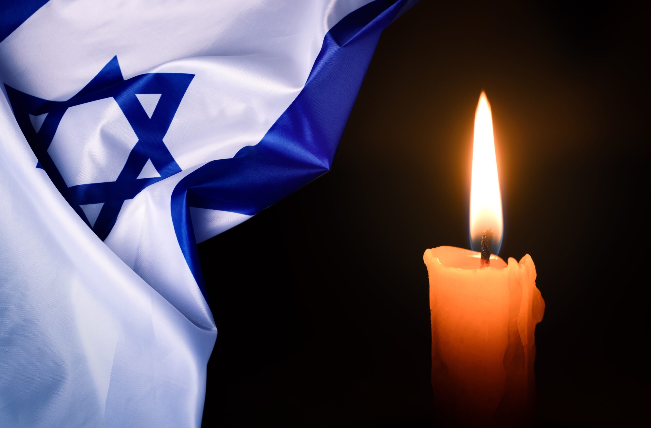 יהי זכרו ברוך