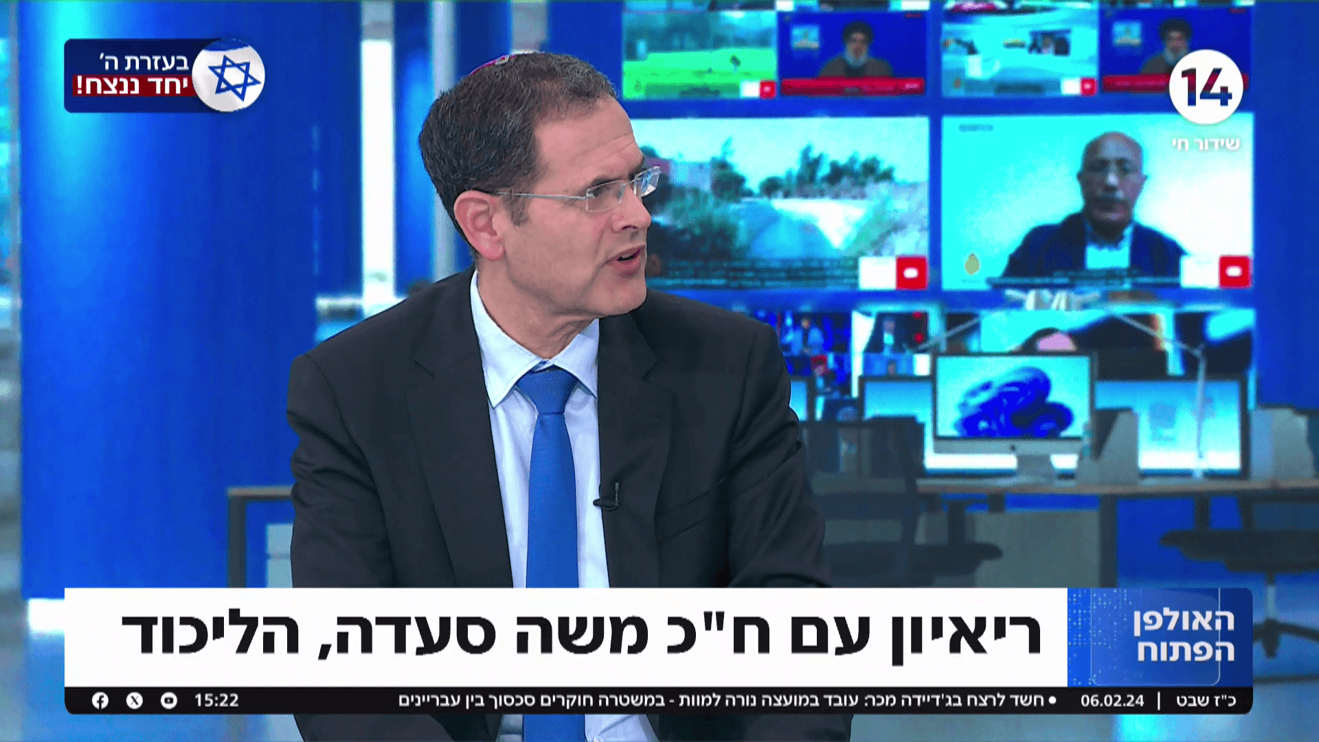 ח"כ סעדה על העסקה עם חמאס: "נשלם מחיר כבד אם נשחרר מחבלים"