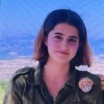 הותר לפרסום: סמ"ר עמר שרה בנג'ו נהרגה כתוצאה מפגיעת הרקטה