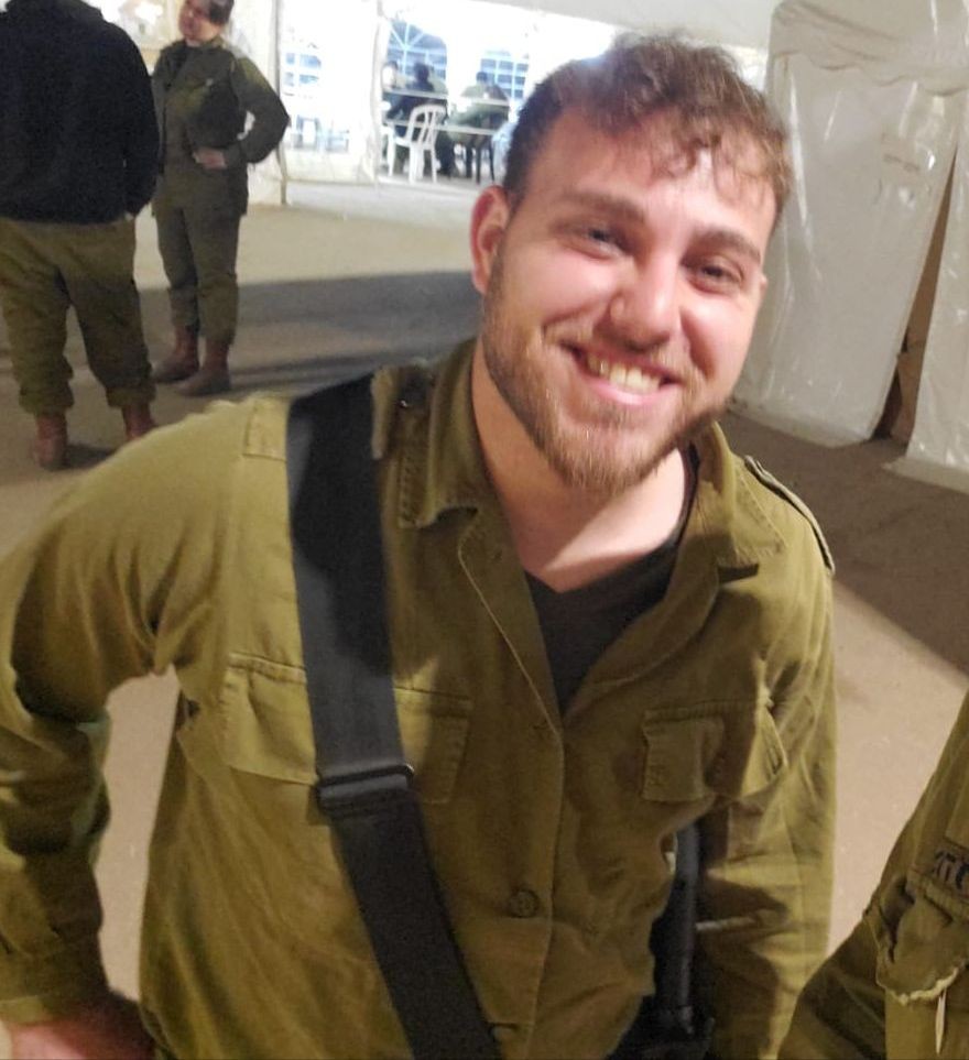חנן דרורי הוא הלוחם שנפטר לאחר שנפצע בעזה ונדבק בפטרייה