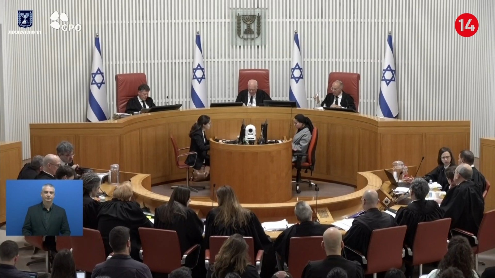 הדיון בבג"ץ נגד חוק הגיוס: העותרים מציגים את טענותיהם
