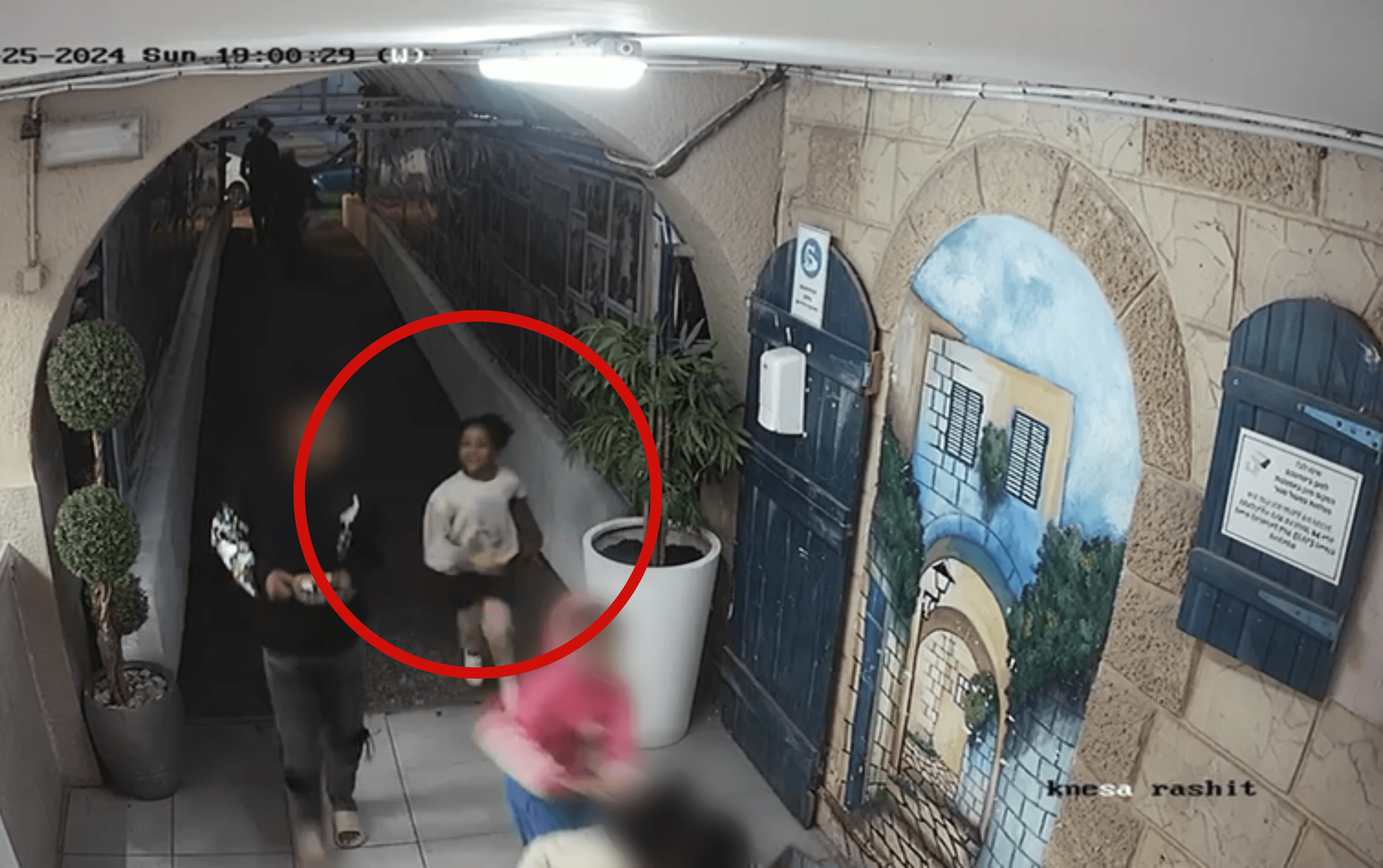 הילדה בת ה-9 שנעדרת כבר מיום ראשון | צילום: לפי סעיף 27 א' לחוק זכויות יוצרים