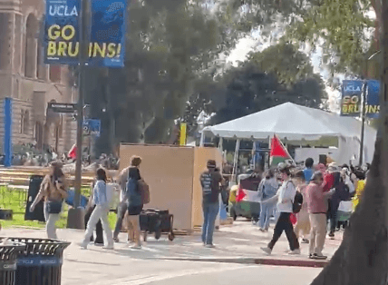 הצעד האמריקני חסר התקדים נגד אוניברסיטה בשל פגיעה ביהודים