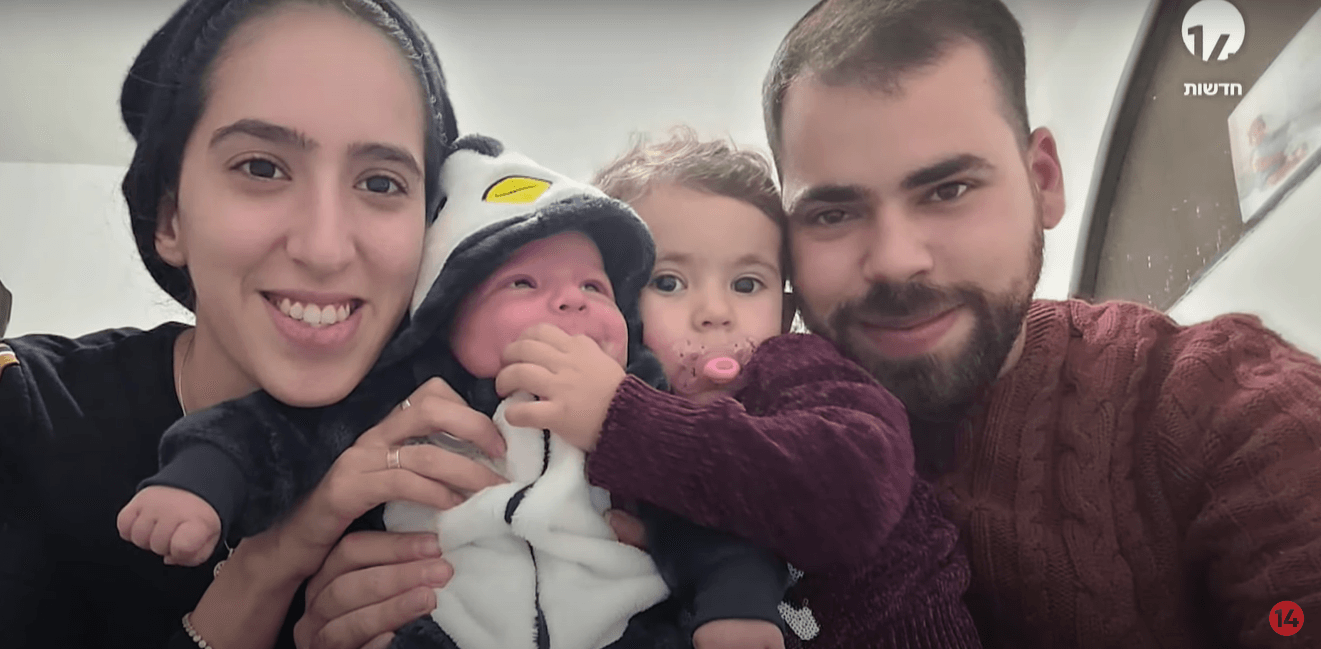אהרון חיימוב הי"ד, כונן מד"א שנפל ב-7.10 בדרכו להציל חיים