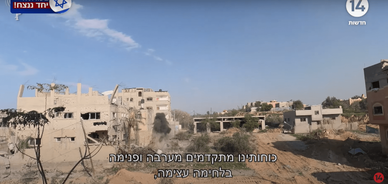 השגת היעדים: דילמות ואתגרים לקראת הקרב במעוז האחרון של חמאס