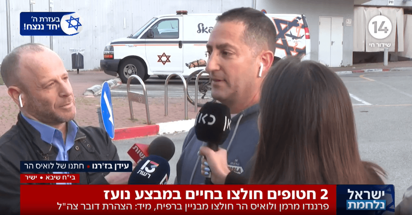 עידן ברז'נו בריאיון מבית החולים שיבא | מתוך שידורי ערוץ 14