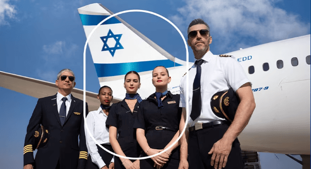 טיסה באלעל: ביטול חינם עד 24 שעות לפני המראה