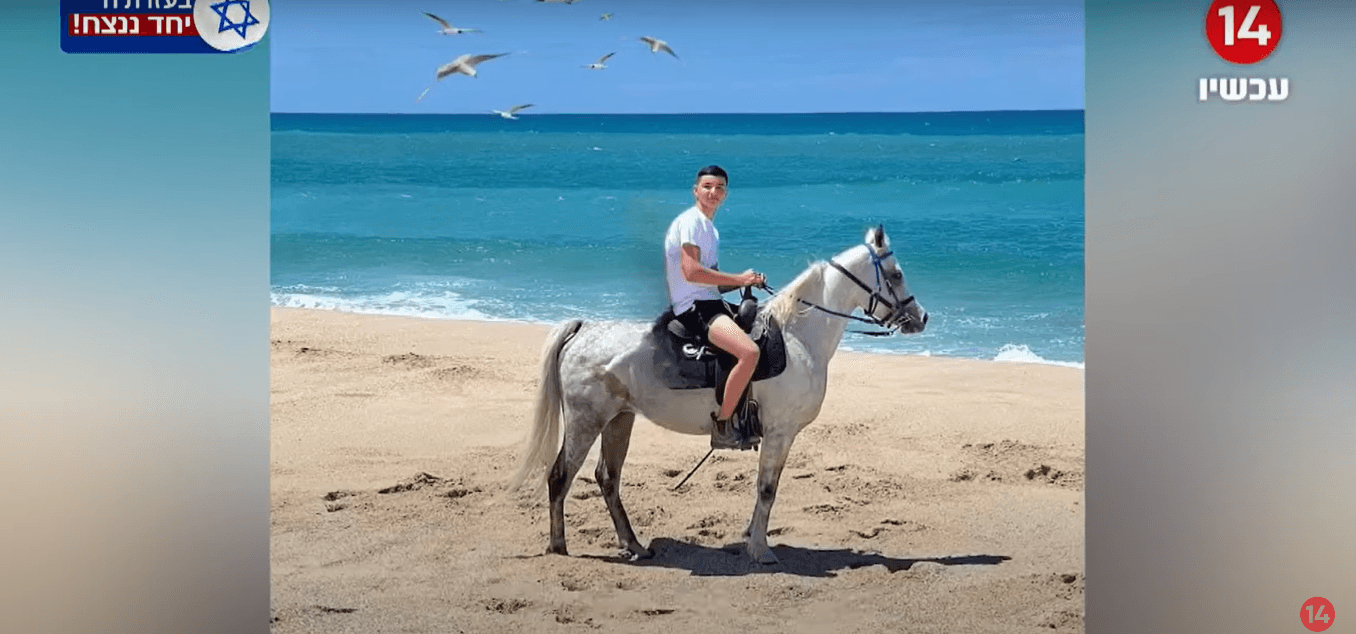 האימה בחוף זיקים: הוריו של שחף קרייף ז"ל שנרצח מדברים