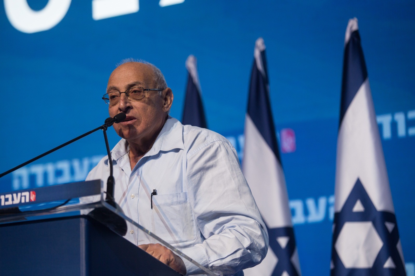 כפי שצפה המדגם ב-14: ראש העיר המכהן בחולון הודח אחרי 30 שנה