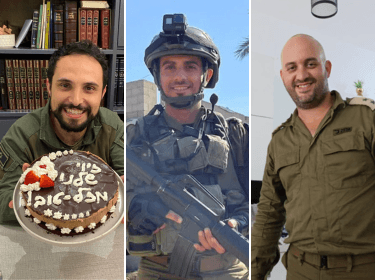 שלושת חיילי צה"ל שנפלו אתמול | צילום: דובר צה"ל