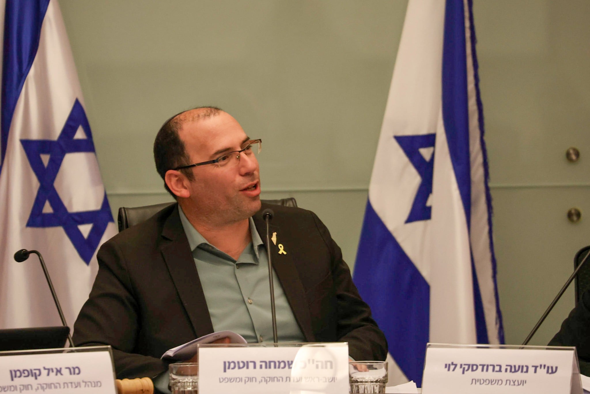 רוטמן: "לא אעבור על המצב הנוכחי - הנציב ייבחר על ידי הכנסת"