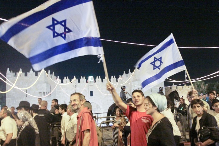 סיבוב שערים, ארכיון. צילום: אורן נחשון, פלאש 90