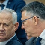 סער תוקף את גנץ: "שותף לקבינט המלחמה הכושל וחסר הרעיונות"