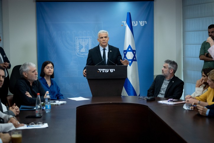 שרה לשעבר ממפלגת יש עתיד: הרעבת האוכלוסייה בעזה - פשע מלחמה