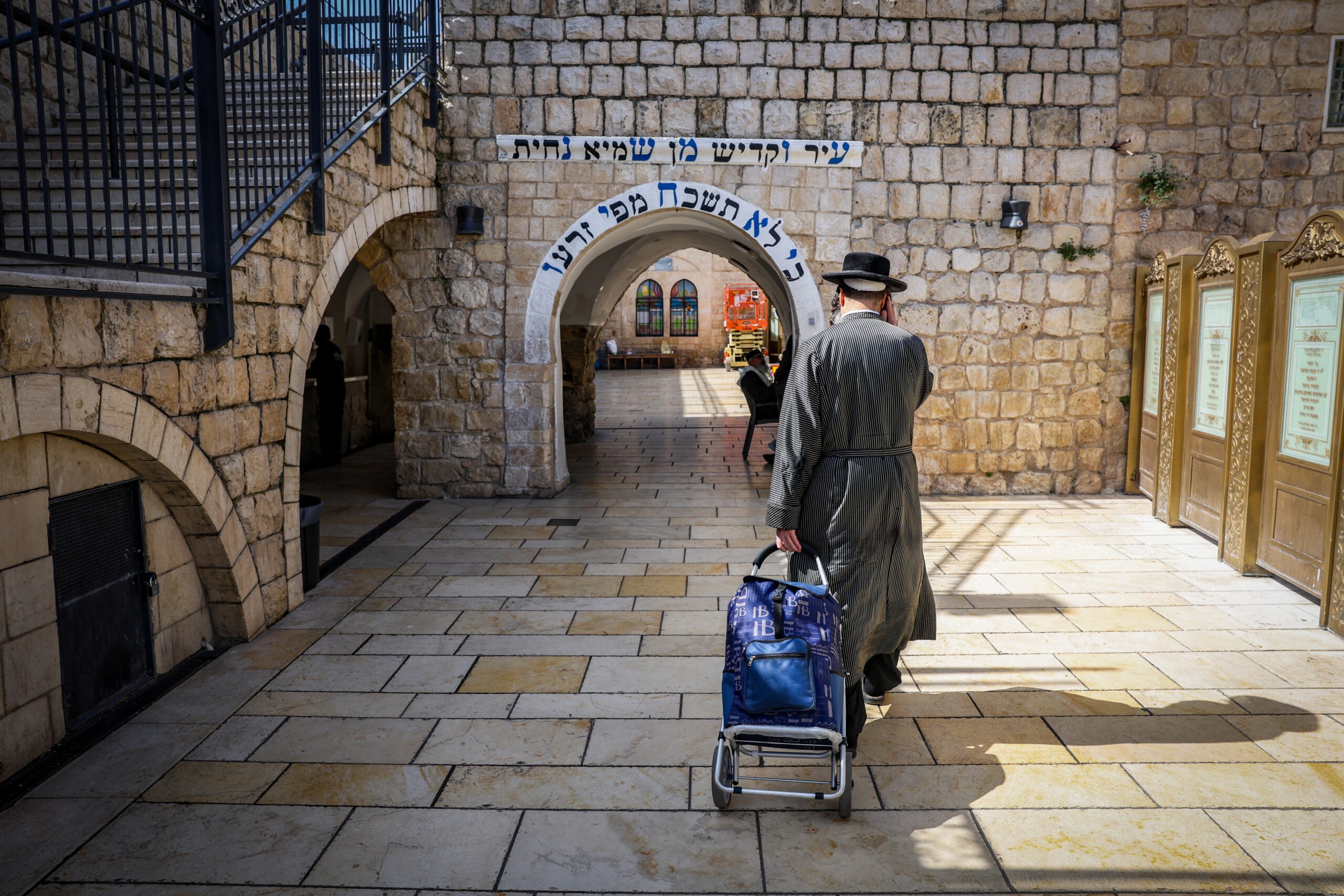  צילום: דוד כהן, פלאש 90
