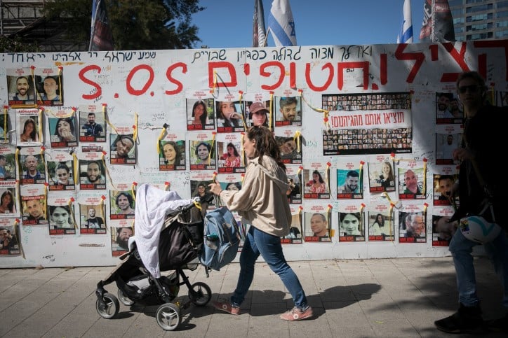סקר חדשות 14: רוב הציבור מתנגד לעסקה לשחרור חלק מהחטופים