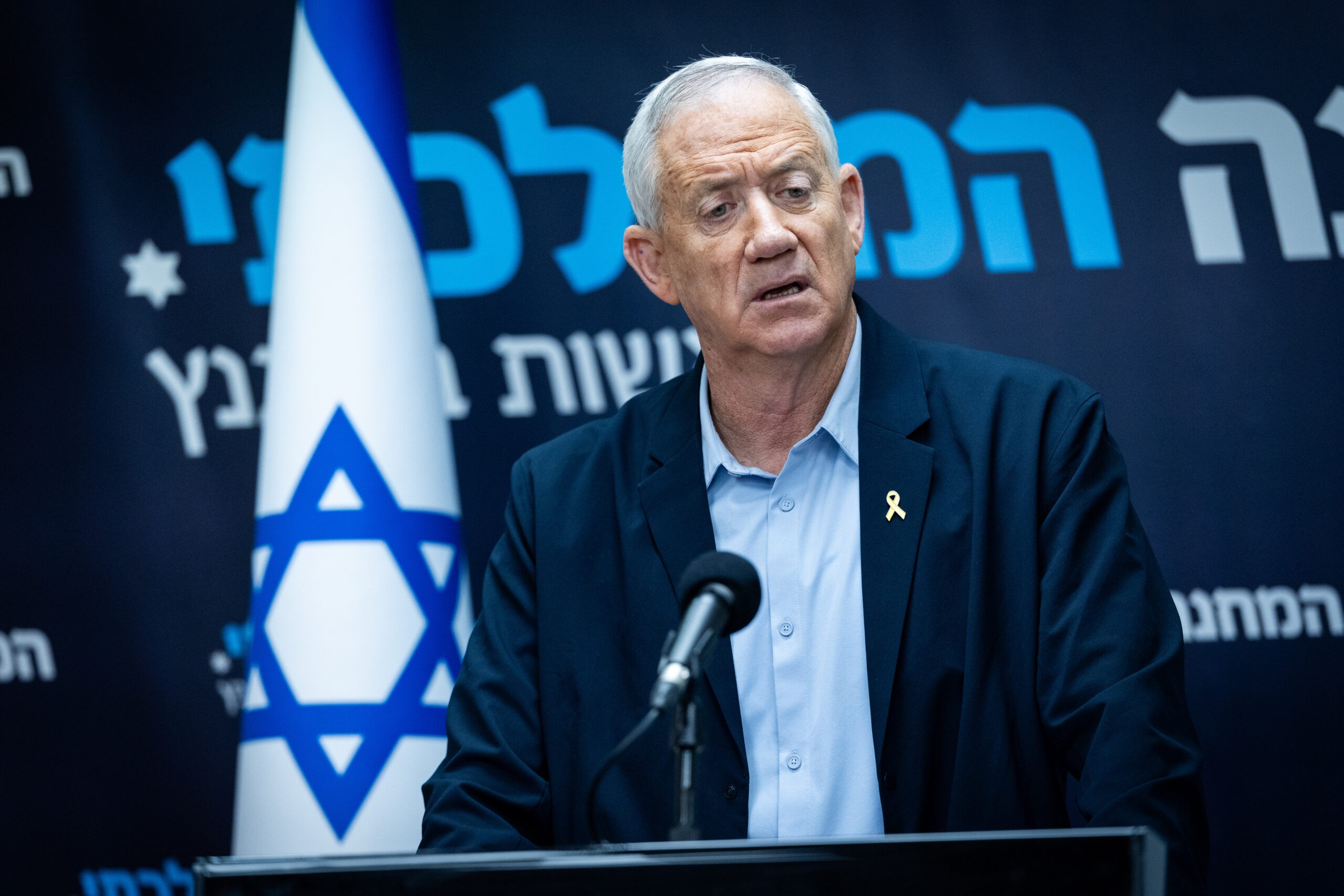 צילום: חיים גולדברג, פלאש 90