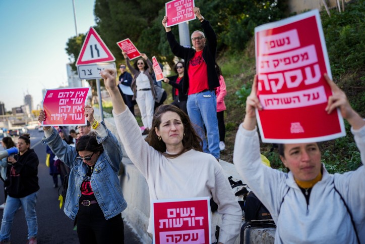 מדוע הייתי בעד עסקאות קודמות וכעת אני נגד? | דעה