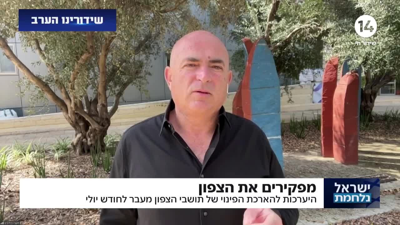 היערכות להארכת הפינוי של תושבי הצפון מעבר לחודש יולי