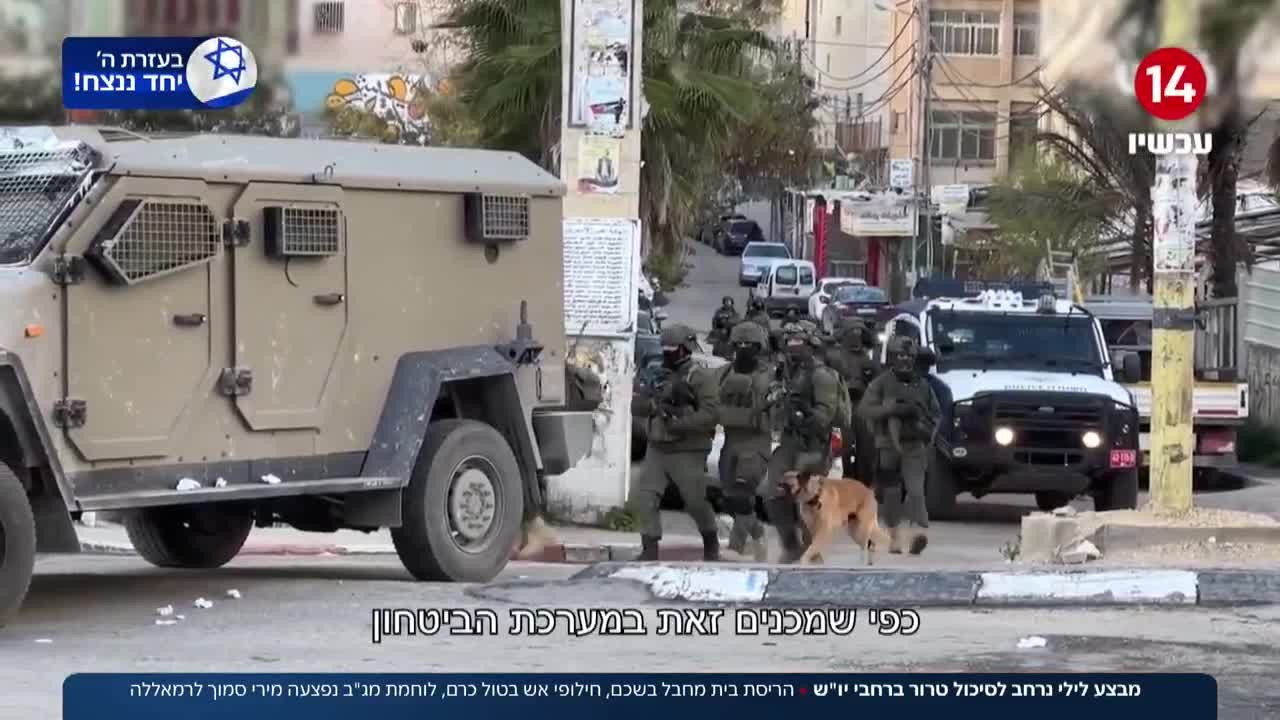 סיכול הטרור ביו"ש והבקעה: הריסת בית מחבל וחילופי אש