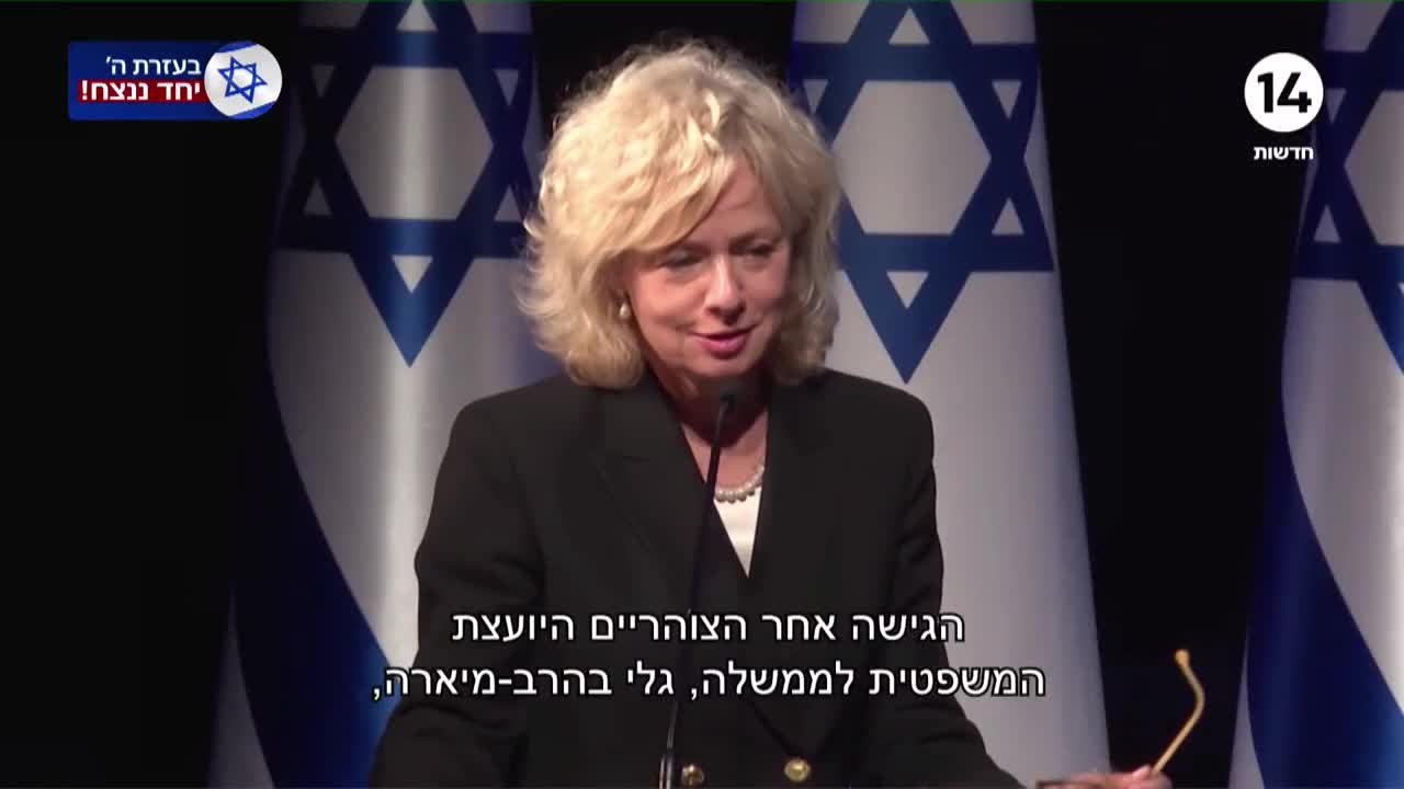 חוק הגיוס: המועדים, המחלוקות והאם זה ישפיע על הממשלה?