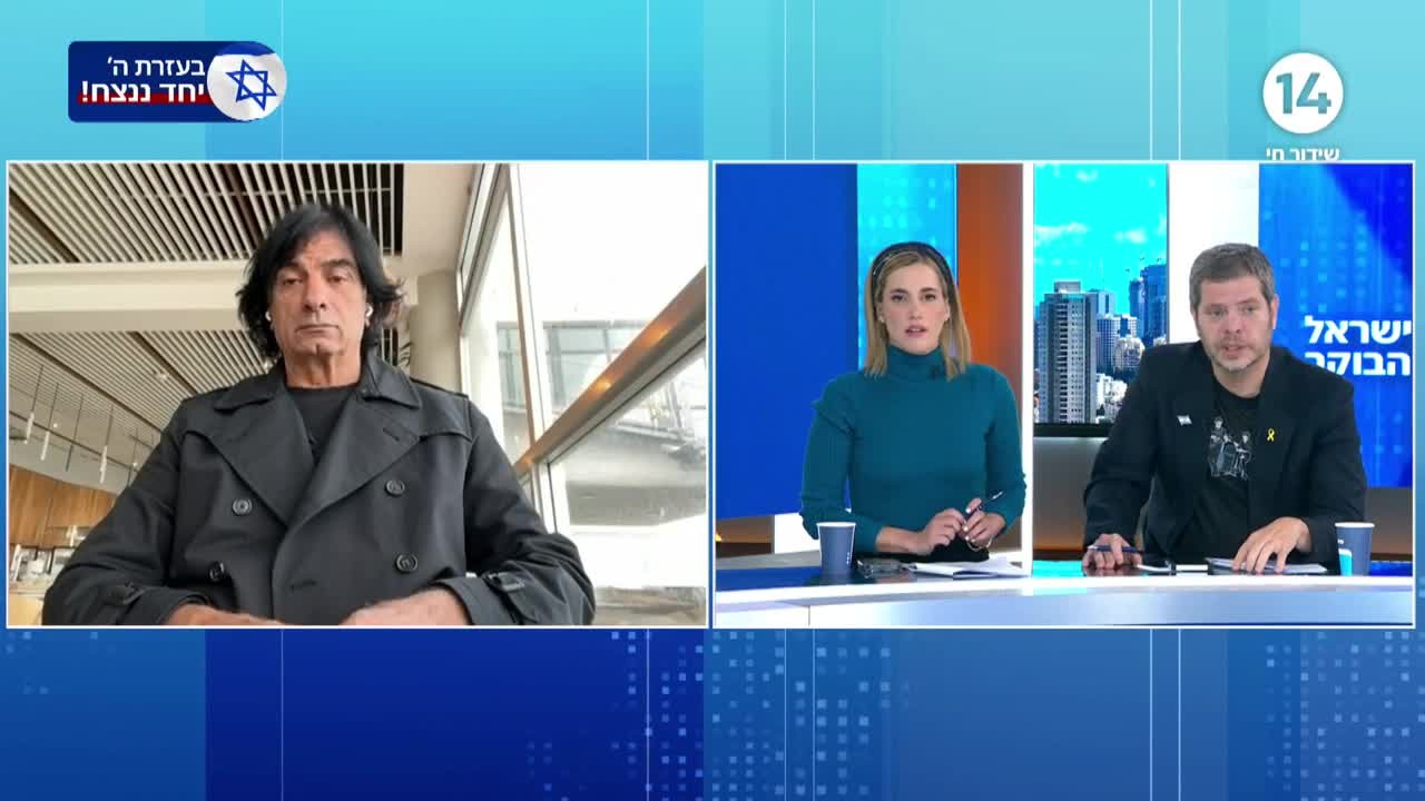 "או כולם או כלום": אביו של החטוף מעזה בדרישה מהממשלה
