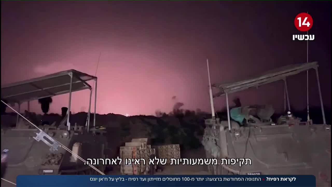 יותר מ-100 מחוסלים מזייתון ועד רפיח - בליץ על ח'אן יונס