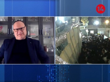 האב שאיבד את בנו באסון מרון על מסקנות הוועדה: "טריקת דלת"