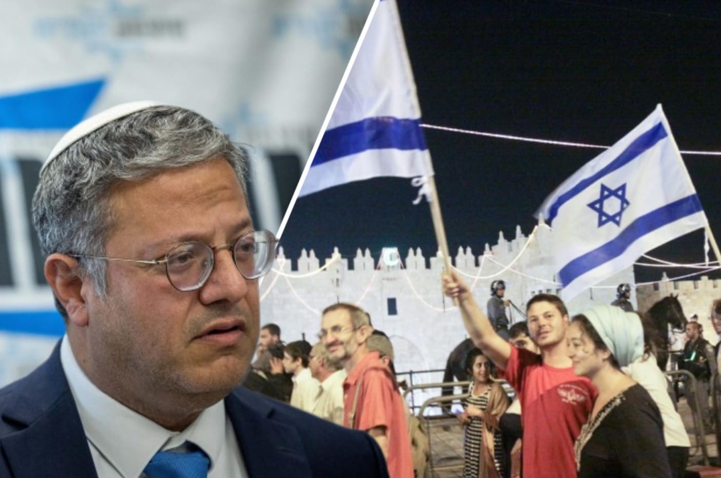 ריקוד הדגלים, השר בן גביר. צילום: אורן נחשון, יונתן זינדל, פלאש 90