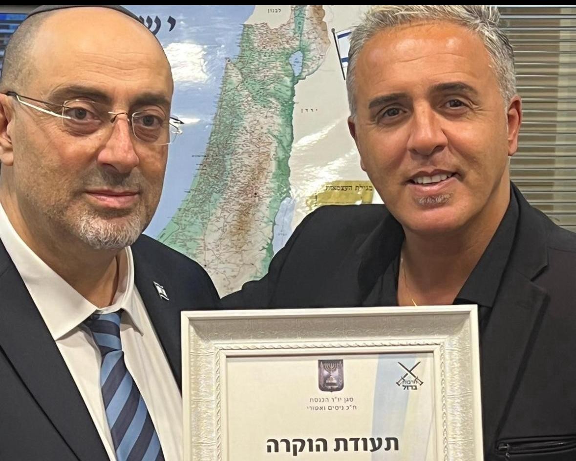 לאחר התקרית המביכה: סגן יו"ר הכנסת במחווה מפתיעה לקובי פרץ